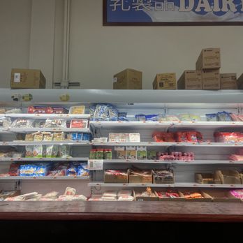 168 Asian Mart - Great selection - International Grocery Near Me - Madison Heights, Michigan 168 Asian Mart - Great selection - International Grocery Near Me - Madison Heights, Michigan