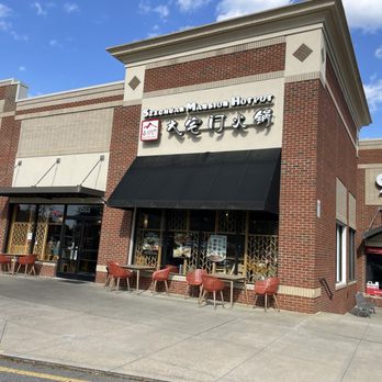 Szechuan Mansion Hotpot - Storefront - Szechuan Near Me - Cary, North Carolina Szechuan Mansion Hotpot - Storefront - Szechuan Near Me - Cary, North Carolina