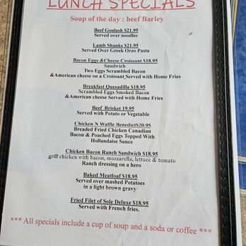 Atlantis Diner - Lunch specials  Saturday - Diners Near Me - West Islip, New York