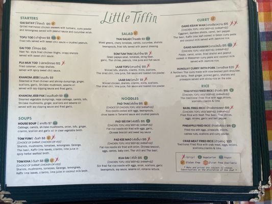 Menu photo 6 Little Tiffin Brooklyn, NY Menu photo 6 Little Tiffin Brooklyn, NY