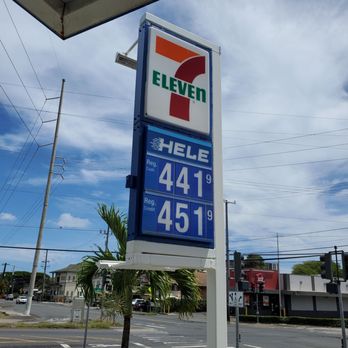 HELE - Updated November 2025 - 2404 N School St, Honolulu, Hawaii