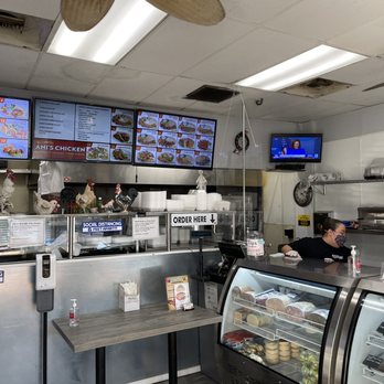 Ani's Chicken - Empty - Mediterranean Near Me - Montebello, California Ani's Chicken - Empty - Mediterranean Near Me - Montebello, California