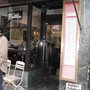 Photo of Pizzeria Rosso