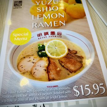 Akedo Showten - Ramen Near Me - Langley, British Columbia Akedo Showten - Ramen Near Me - Langley, British Columbia