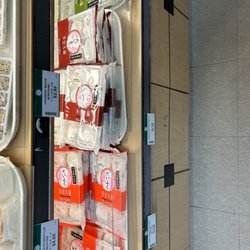 T&T Supermarket - Mochi