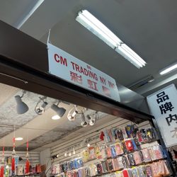 CM Trading - This is the correct stall, B6