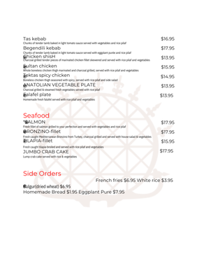 Menu photo 7 Anatolian Bistro Herndon, VA