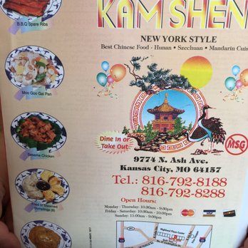 Kam Sheng - Chinese Near Me - Kansas City, Missouri