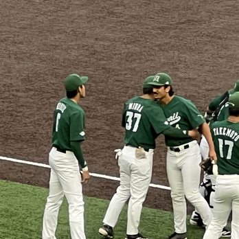 Les Murakami Stadium - Go Hawai'i!  Go #37! - Stadiums & Arenas Near Me - Honolulu, Hawaii