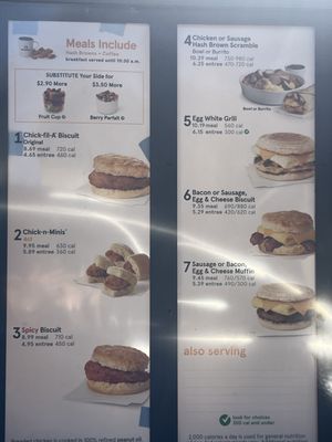 Menu photo 1 Chick-fil-A Santee, CA Menu photo 1 Chick-fil-A Santee, CA