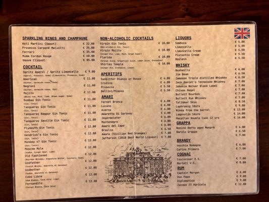 Menu photo 2 Trevi Cafè Rome, RM Menu photo 2 Trevi Cafè Rome, RM