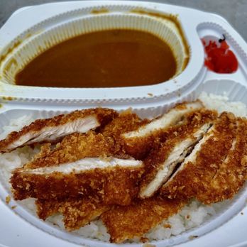 Cream Pan - Pork Katsu Curry - Bakeries Near Me - Tustin, California Cream Pan - Pork Katsu Curry - Bakeries Near Me - Tustin, California