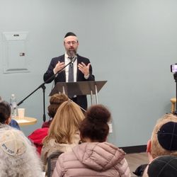 Portland Kollel
