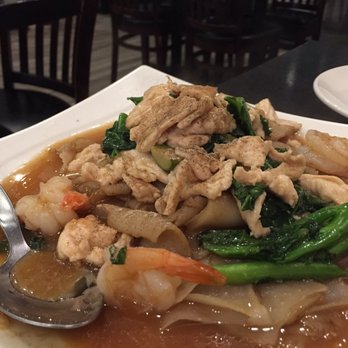 Basil Delight - penang chor ho fun... - Thai Near Me - Pleasanton, California Basil Delight - penang chor ho fun... - Thai Near Me - Pleasanton, California