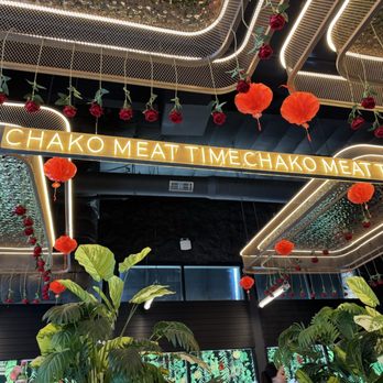 Chako Korean BBQ & Hot Pot - Indoor decor - Korean Near Me - Livermore, California