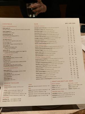 Menu photo 4 Kampai Jackson, WY Menu photo 4 Kampai Jackson, WY
