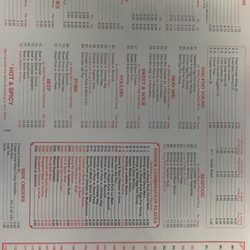 New China Express