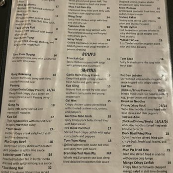 Lamaii - Menu - Thai Near Me - Las Vegas, Nevada