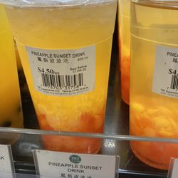T&T Supermarket