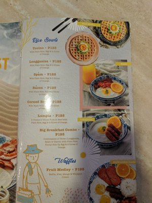 Menu photo 4 Cooee Cebu City, CEB