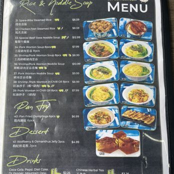 Get Sum Dim Sum - Dim Sum Near Me - Ontario, California Get Sum Dim Sum - Dim Sum Near Me - Ontario, California
