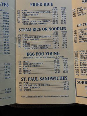 Menu photo 2 China Wok Florissant, MO Menu photo 2 China Wok Florissant, MO