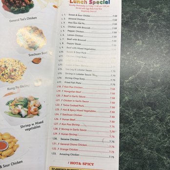 Shangri la - Chinese Near Me - San Antonio, Texas