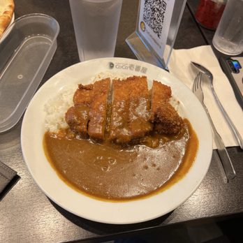 Coco Ichibanya - Japanese Curry Near Me - Los Angeles, California Coco Ichibanya - Japanese Curry Near Me - Los Angeles, California