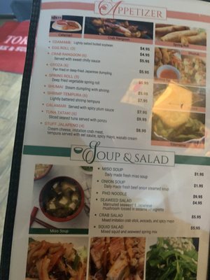 Menu photo 5 Tokyo Asia Fusion Abilene, TX