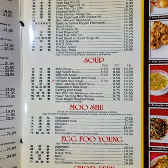 Best Taste Chinese Restaurant - Chinese Near Me - Campbell, California Best Taste Chinese Restaurant - Chinese Near Me - Campbell, California