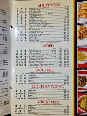 Menu photo 4 Best Taste Chinese Restaurant Campbell, CA Menu photo 4 Best Taste Chinese Restaurant Campbell, CA