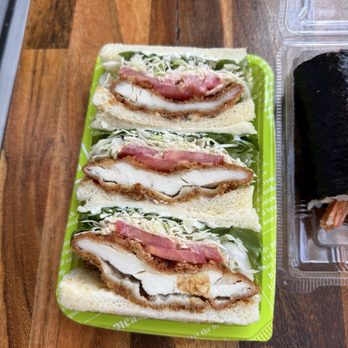 Cream Pan - Chicken Sandwich - Bakeries Near Me - Tustin, California Cream Pan - Chicken Sandwich - Bakeries Near Me - Tustin, California