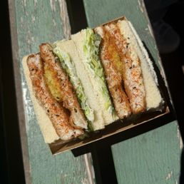 Fosh Fish Katsu with Shiso Fosh Fish Katsu with Shiso