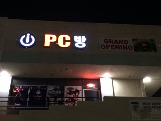 Photo of Ipcbang Internet Cafe - Los Angeles, CA, US.