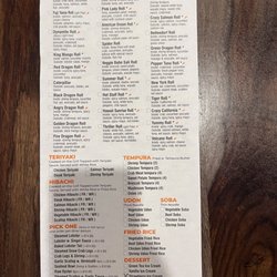 Qc Sushi - Back of all you can eat menu