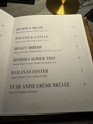 Menu photo 4 Hard Shake Las Vegas, NV