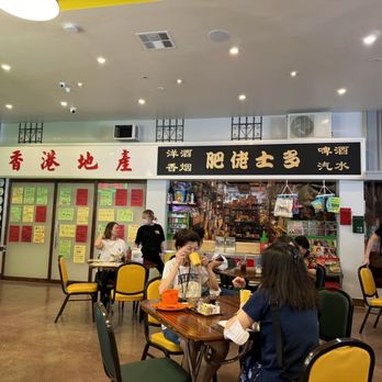 Alice’s Kitchen - Interior - Noodles Near Me - Temple City, California Alice’s Kitchen - Interior - Noodles Near Me - Temple City, California