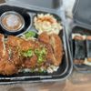 FAKA’S Island Grill gift card