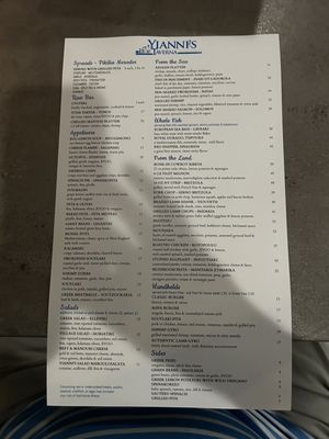 Menu photo 4 Yianni's Taverna Bethlehem, PA