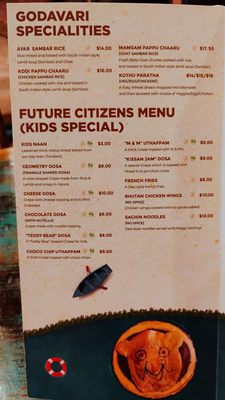 Menu photo 8 Godavari Denver Centennial, CO