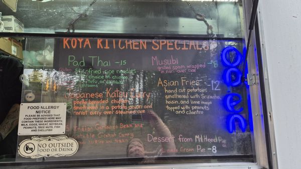 Menu photo 5 Koya Kitchen Welches, OR