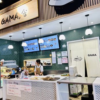 Gama - Gama is located next to Giovanni's. - Korean Near Me - Honolulu, Hawaii Gama - Gama is located next to Giovanni's. - Korean Near Me - Honolulu, Hawaii
