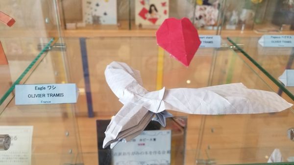 Tokyo Origami Museum by null