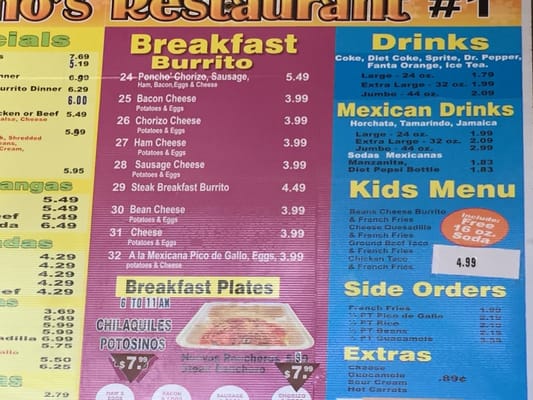 Menu photo 7 Poncho's Restaurant Tucson, AZ Menu photo 7 Poncho's Restaurant Tucson, AZ