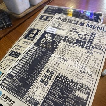 Tasty BBQ & Beer Bar - Chinese Near Me - Richmond, British Columbia Tasty BBQ & Beer Bar - Chinese Near Me - Richmond, British Columbia