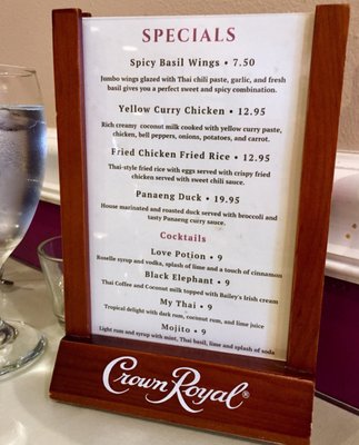 Menu photo 4 Thai Orchid Mission, KS