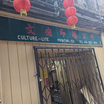 Culture Lite Printing - Printing Services Near Me - San Francisco, California Culture Lite Printing - Printing Services Near Me - San Francisco, California