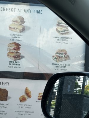 Menu photo 2 Starbucks Carolina, PR Menu photo 2 Starbucks Carolina, PR
