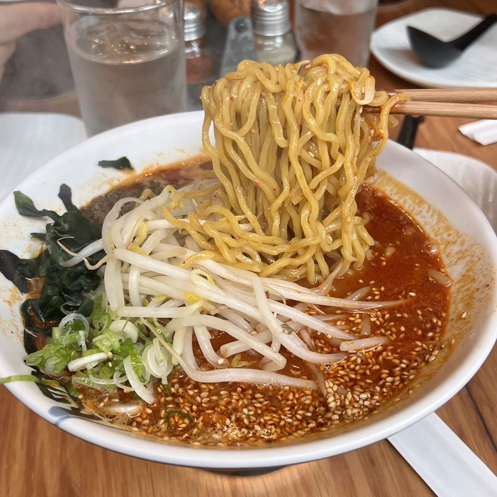 Ganko Ittetsu Ramen - Ramen Near Me - Brookline, Massachusetts Ganko Ittetsu Ramen - Ramen Near Me - Brookline, Massachusetts