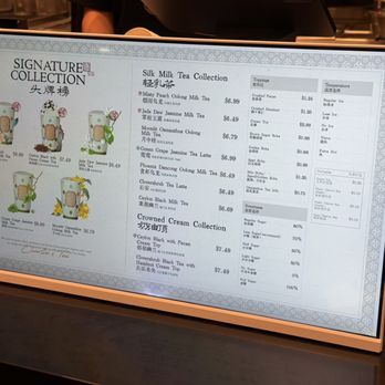 Charlie's Tea - Bubble Tea Near Me - San Gabriel, California Charlie's Tea - Bubble Tea Near Me - San Gabriel, California